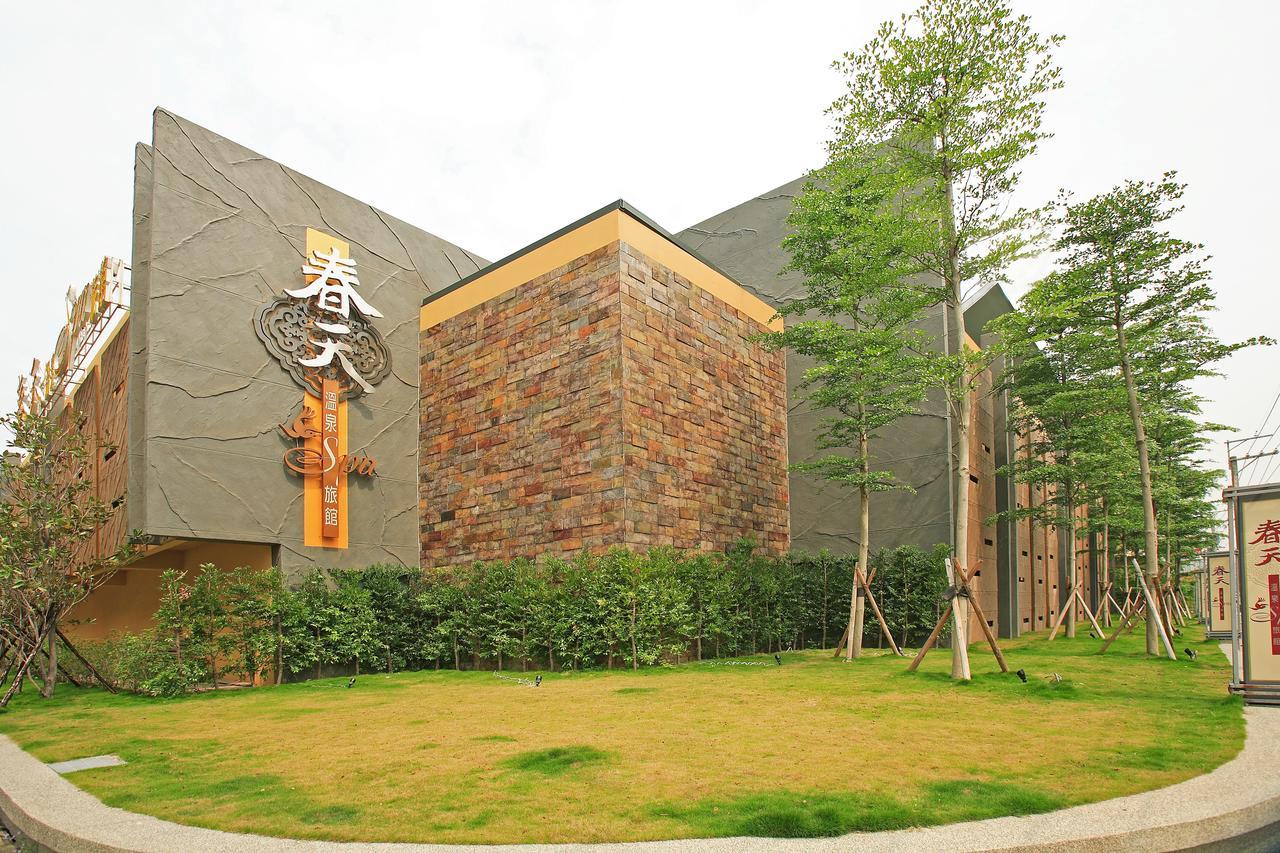 Spring Spa Motel Dali Екстериор снимка